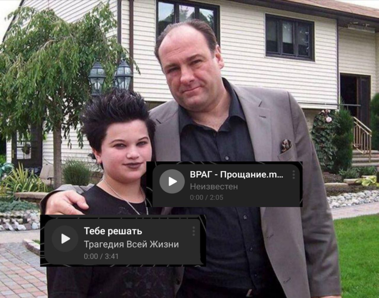 A 4 “ith ВРАГ —ж Тебе решать Трагедия Всей Жизни