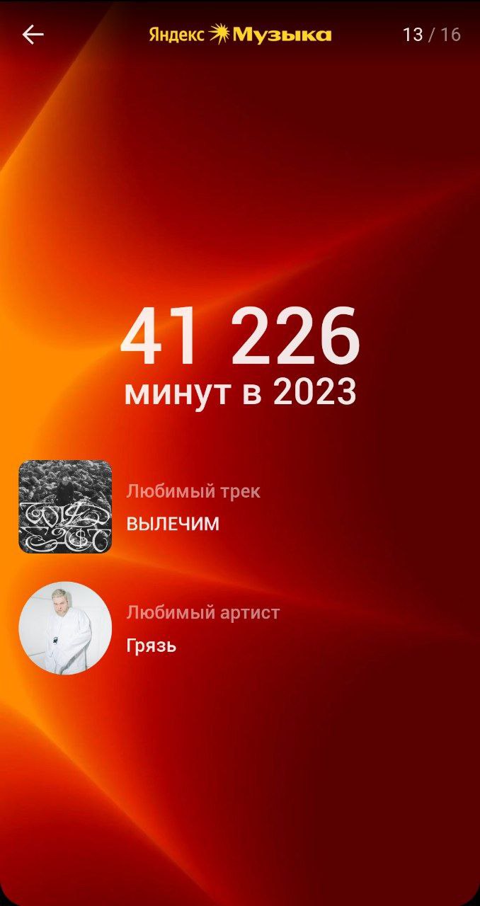 алло дурка.