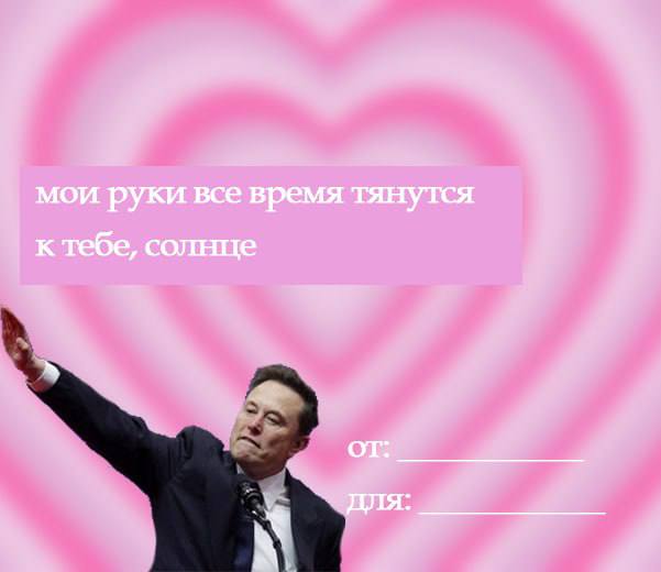 и руки все время тянутся тебе, солнце от