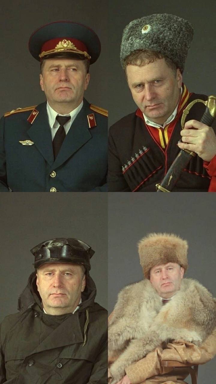 у