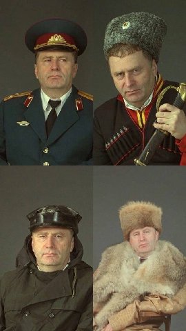 у