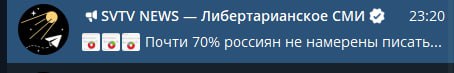 Партия "Взрыв мочевого пузыря" 

вступайте