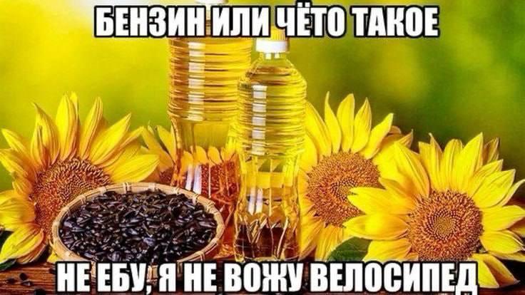 И ЕТО ТАКОЕ БЕНЗИН Я 4 7 if a ‘3 HEEBY: AHEBO BEN