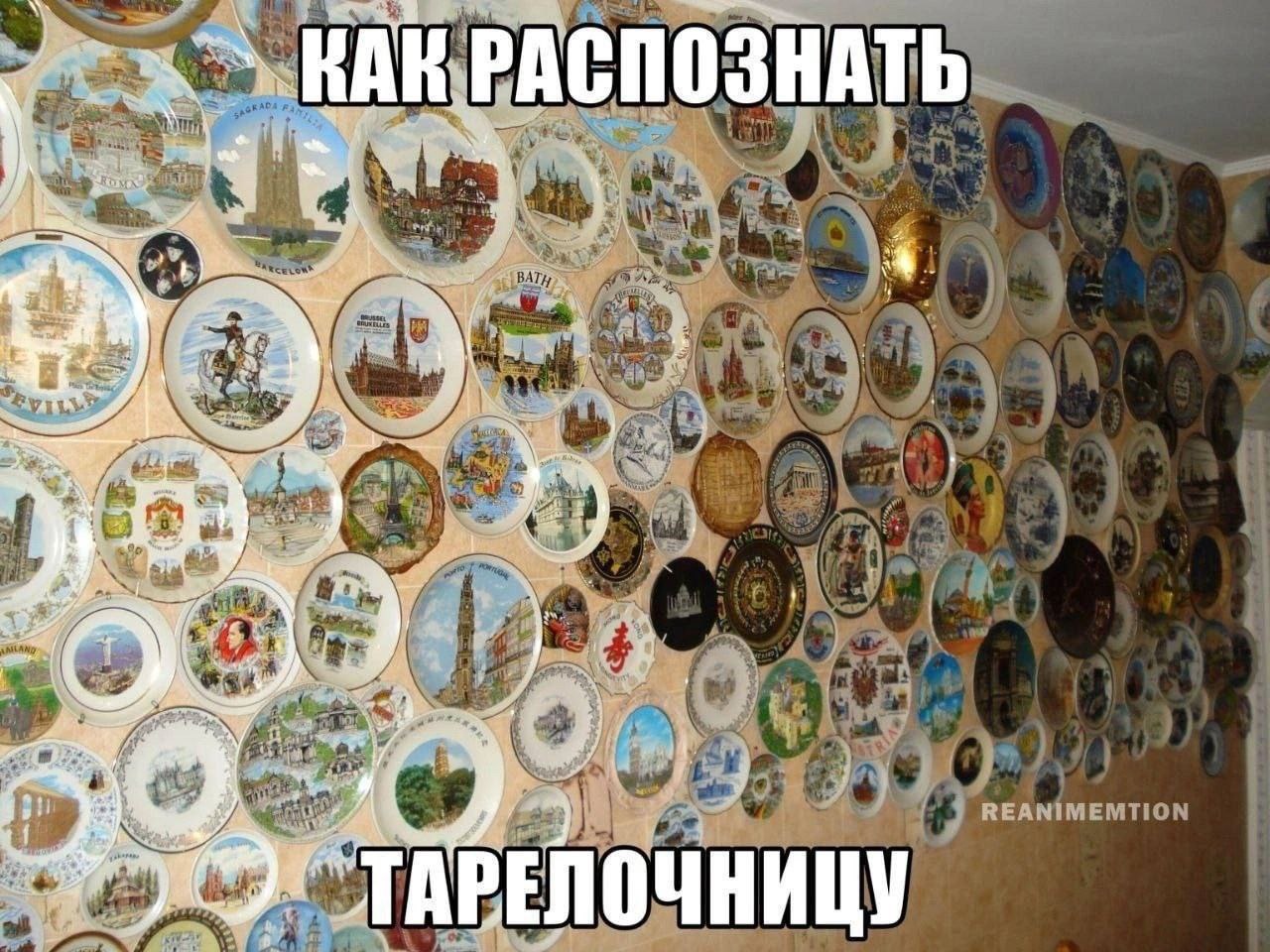 А ебать
Понял 
(Мне это все равно не пригодится)