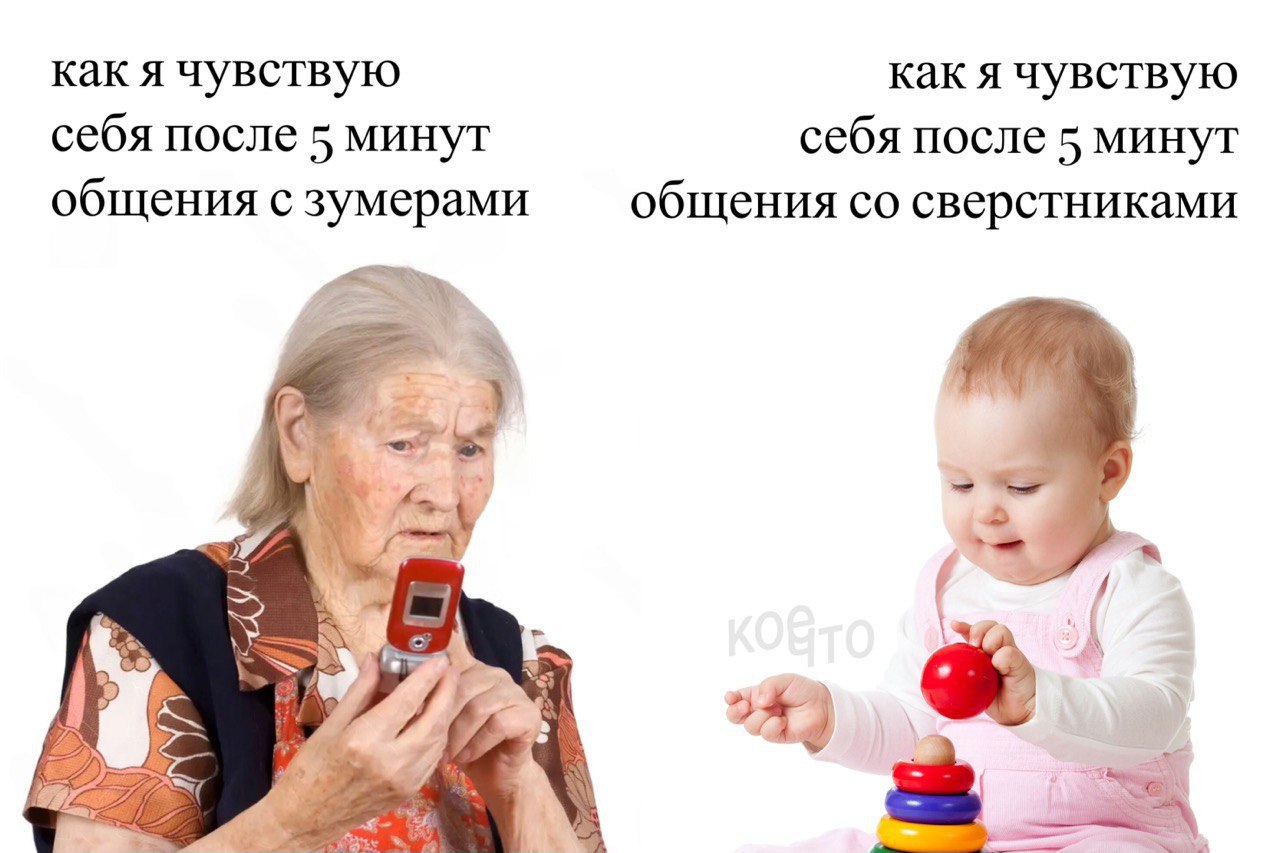 #предложка