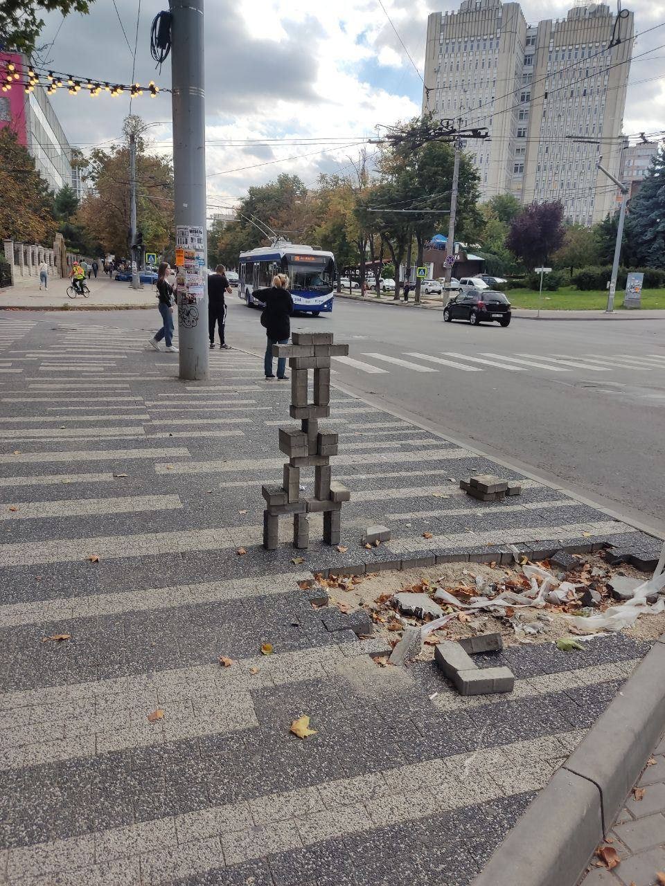 2 и