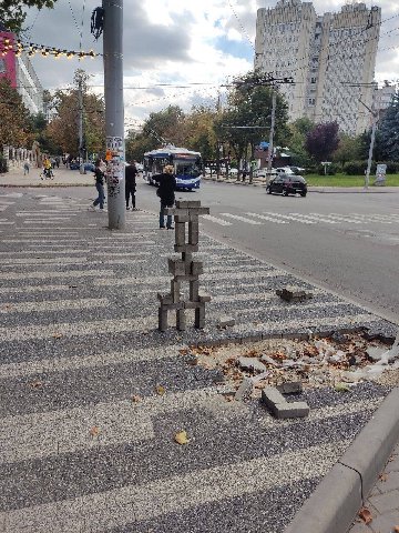 2 и