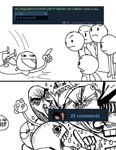 current events