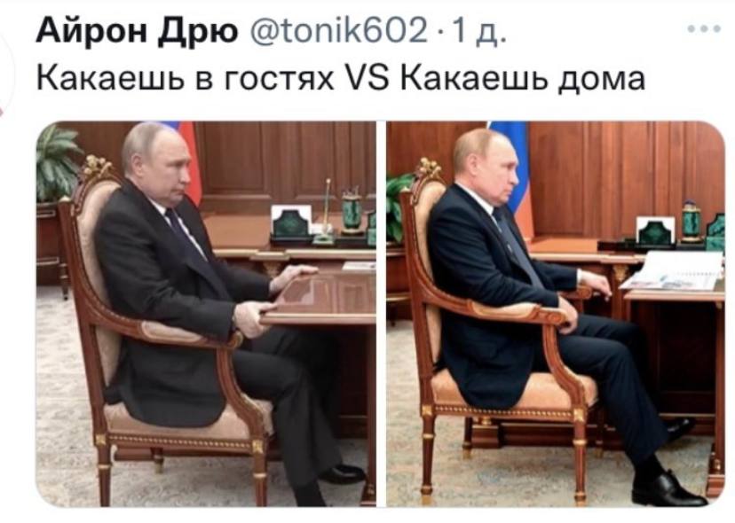Айрон Дрю @tonik602 1 Какаешь в гостях Какаешь дома