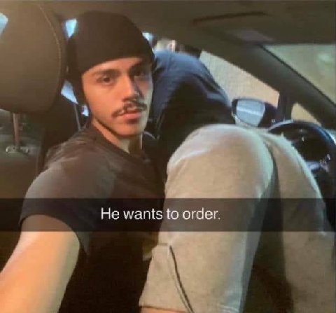 Не wants to order
