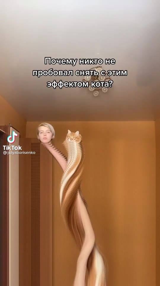 пробоваенять этим Шочемудникто) не? пробовал{енять этим пробоваеняте с этими эффектом(кота? пробовал cHareicronun Почемудниктодые)