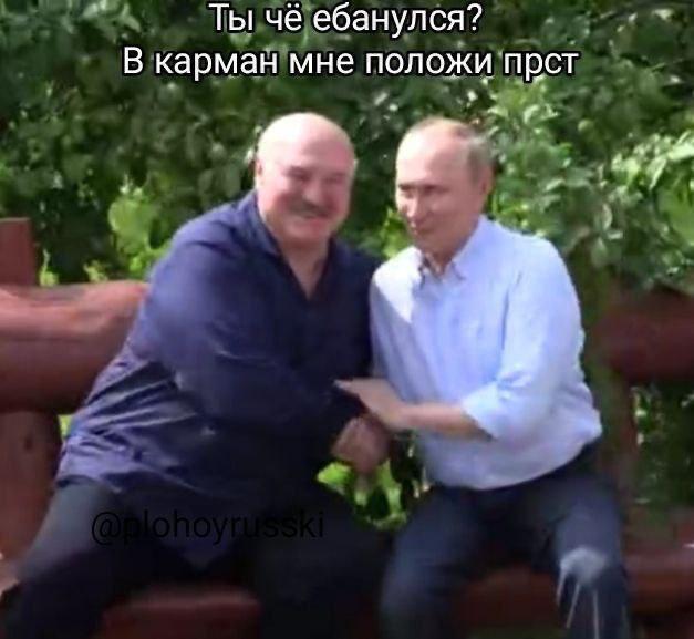 Ты чё ебанулся? В карман мне положи прст и