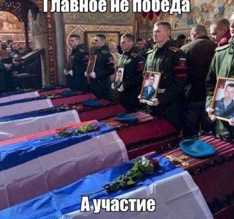 1 3 у: 7 7 aT _Алчастие