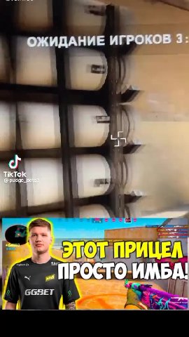 у - „ПРОСТОИмМЫ | ПРОСТОММБА! 92: ГОТ ПРИЦЕЙ