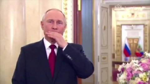 мем
