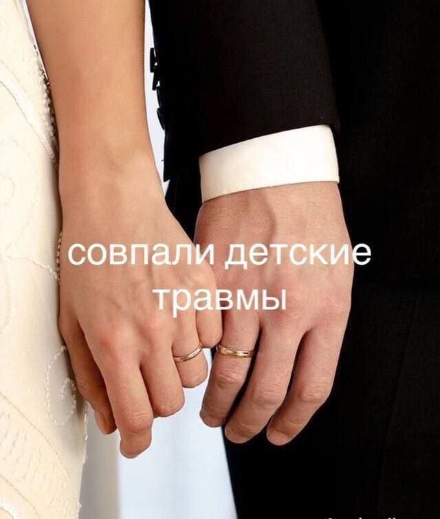 Я и кто?