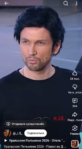 губа не дуров