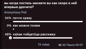 МОЯШКИНЫ
