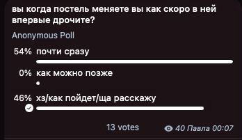 МОЯШКИНЫ