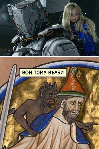 вон тому въ*БИ i a fat