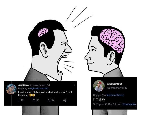 его Juanitooo Imagine your children king why they look don’t look like daddy gay