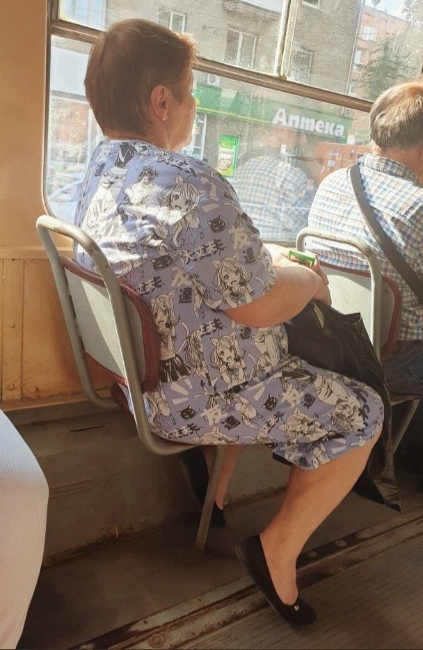 Апт 4 у