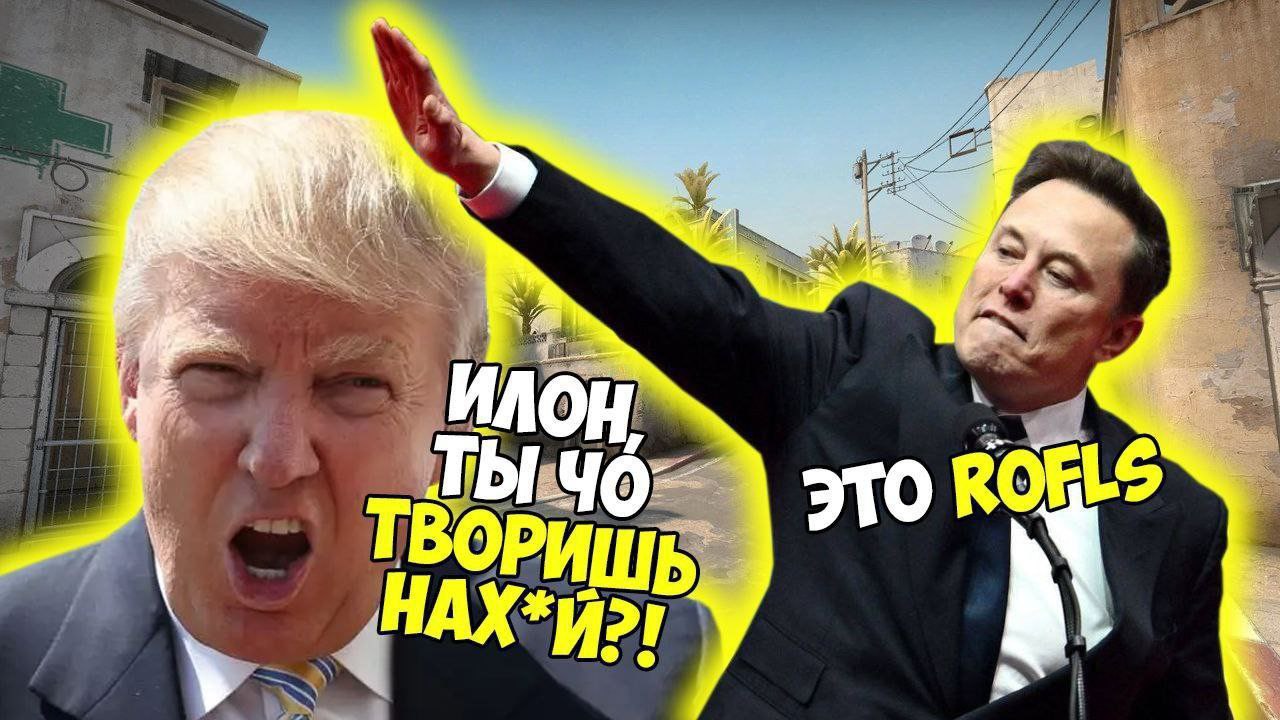 У у И