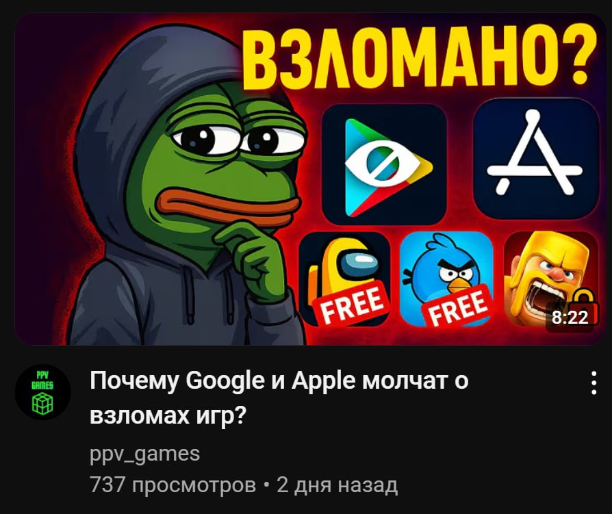 а хули им говорить, Гейб всё сказал лет 20 назад