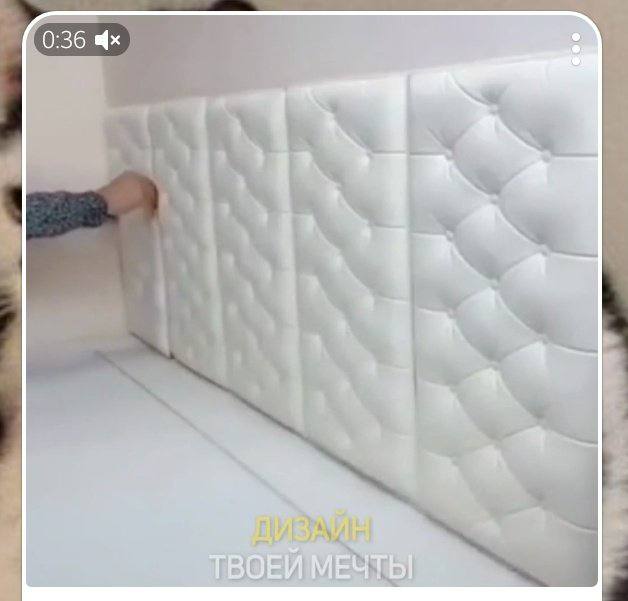 0:36 1 ТВОЕЙ МЕЧТЫ