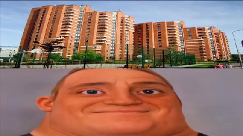 ee: г ЗВЕНЕ | аа \