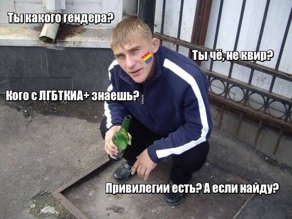 ТЫ. ‘a He Кого с Привилегии есть? А если найду?