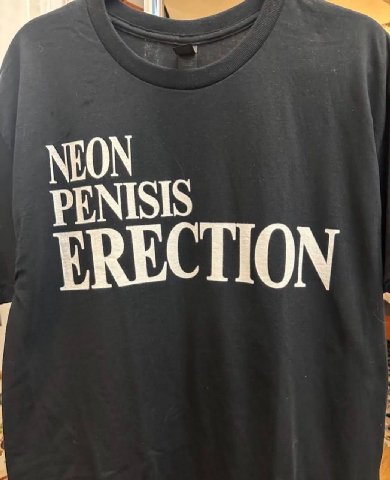 NEON PENISIS
