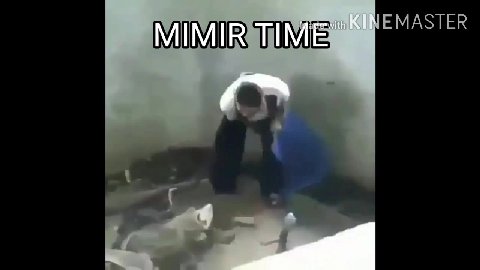 мем
