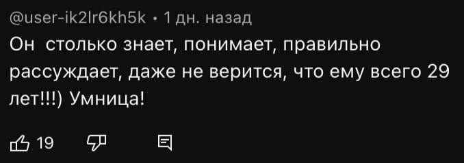 Сука