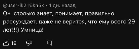 Сука