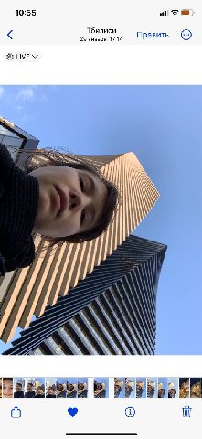 по тифлису скучаю прикиньте
