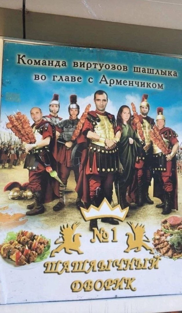 2 Рменчиком Из i be №7 is 4 А a¥ i