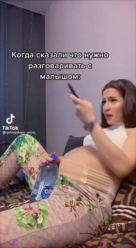 Когда сказали] что]нужно) разговариватье: