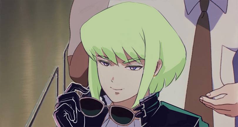 и У A