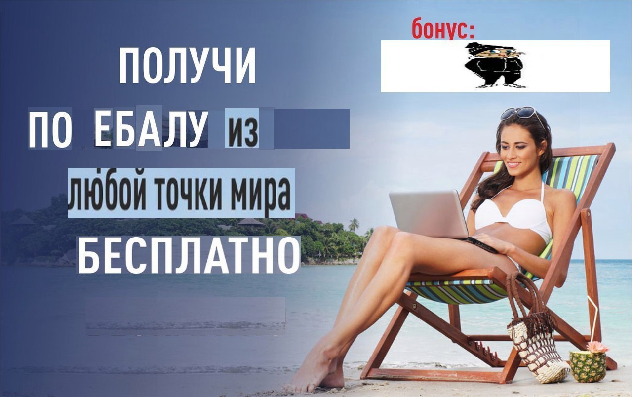 открываю стартап