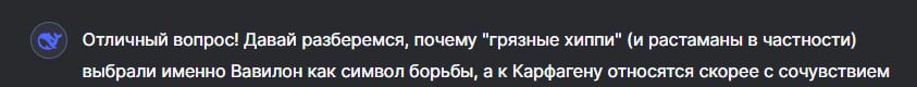 хехе