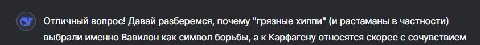 хехе