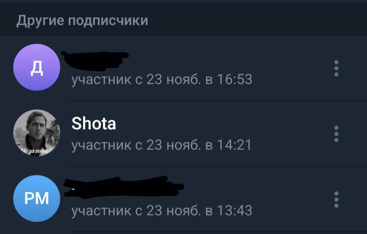 Ты еблан аватарку у паблика пиздить?🥰