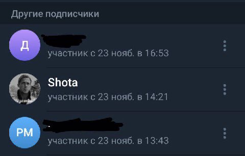 Ты еблан аватарку у паблика пиздить?🥰