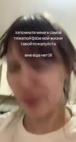 ожалунста “ мнеещенет 4 запомните менее самой тяжелойфаземой жизни такойпожалуйста мнеещенета жалуйста инеещенет 24