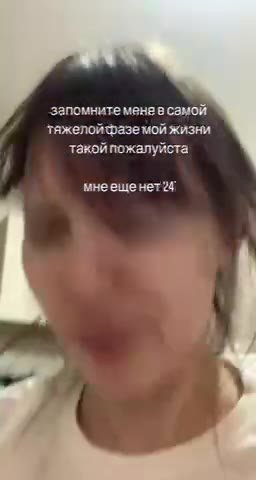 ожалунста “ мнеещенет 4 запомните менее самой тяжелойфаземой жизни такойпожалуйста мнеещенета жалуйста инеещенет 24