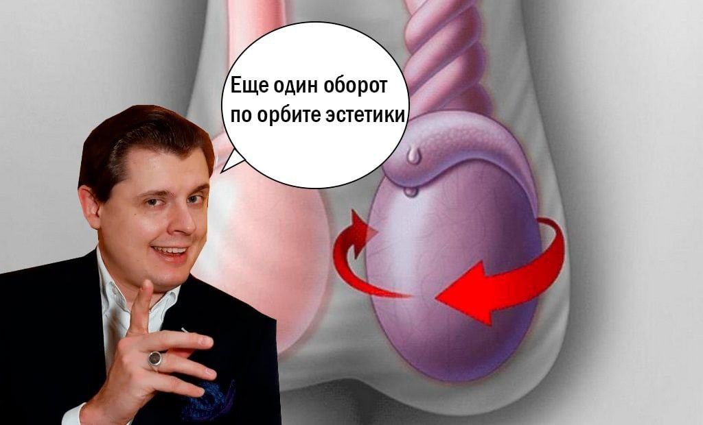 Еще один оборот no орбите эстетики AES