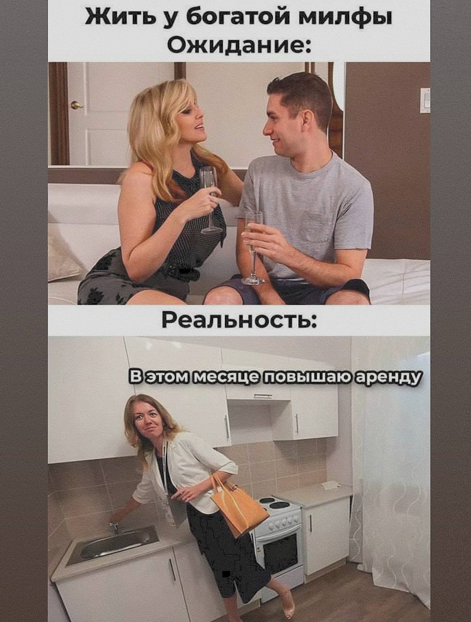 😭