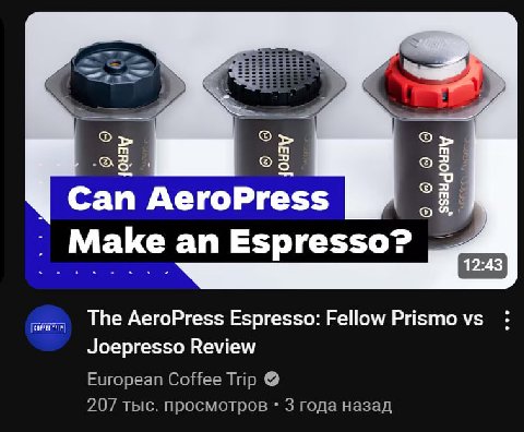 нет? просто ну нет?