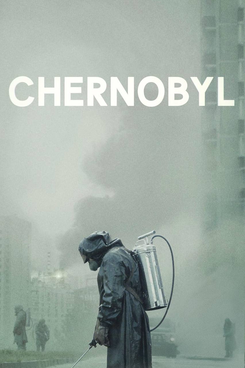 Чернобыль (2019)

Не думал, что когда-нибудь пересмотрю, несмотря на то, что первый просмотр очень впечатлил, но вот мы здесь. Повторный просмотр впечатлений не испортил, это все еще великолепно сдела